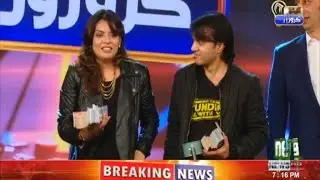 Idea Croron Ka | Affordable.pk | S01E01