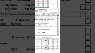 12th HSC improvement exam form filling important instructions.         problemes