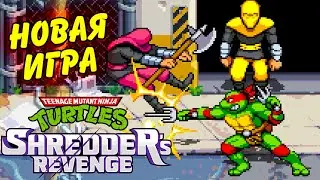 NEW NINJA TURTLE GAME 🐢 Teenage Mutant Ninja Turtles: Shredder’s Revenge Walkthrough