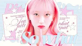 [랜덤 커버 보컬 팀 Pit a Pat] 스테이씨 ♡̷̷̷ So What Cover