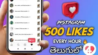 get free unlimited instagram followers #like4like #viral #instalikes #bhaskarorijinals