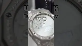 Коротко об уходящем 2024! 🍾🥂