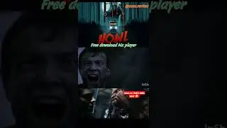 Howl 2015 | Movie review in hindi | #shortreview |@osm.review