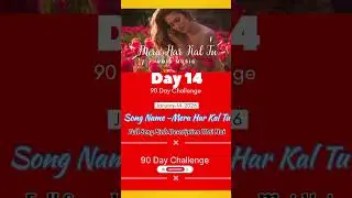 Mera Har Kal Tu (AI Song) | 90 Day AI Music Challenge Day 14 | Hindi Sad Song 2026