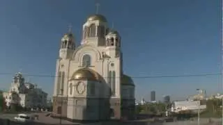 Храм на Крови.Екатеринбург/Church on the Blood.Ekaterinburg