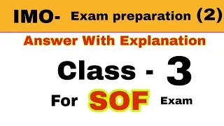 Class 3 IMO International Mathematics Olympiad / IMO grade 3 / Imo Olympiad Question 2021-22 class 3