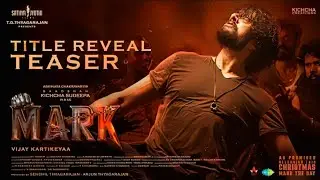 Mark film song# Kiccha Sudeep song # anna yaar gotta 😎