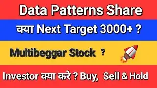 Data patterns share news ●Data patterns share●  Data patterns share target 3000+?●#datapatternsshare