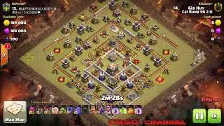 QUEEN WALK + BOWWITCH | C&aacute;i Bang SG 2.0 vs Japan