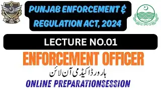 Lecture No. 1: PERA Act 2024 Definitions Sections-2  || Enforcement & Investigation Officer