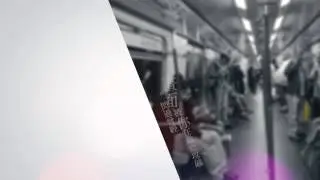 陳詩慧 Eva Chan - 東角駅 【Official Lyric Video】