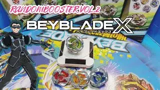 랜덤부스터2 와이번 게일 ワイバーンゲイル Wyvern Gale Randombooster vol.2 #ベイブレードx #beybladex #베이블레이드x