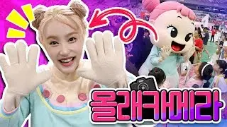 [몰래카메라 5탄] 친구들 몰래 지니지니로 변신놀이 - 지니