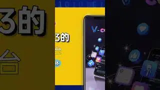 V-COCOEncrypted communication platform based on Web3A new decentralized social media