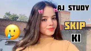 BSTC 2026 🦋🩵 study routine day 05 but aaj padai skip ki aaj vlog banaya 🧿 #bstcexam #bstc2026 #vlog 