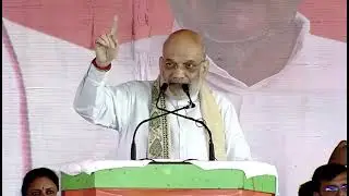 &ldquo;If Shahabuddin&rsquo;s Son Wins, There Will Be Riots Again In Bhagalpur&rdquo;: Amit Shah