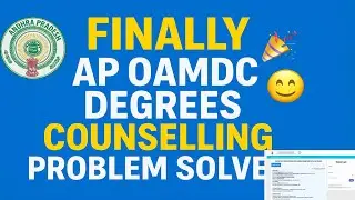 📝 AP OAMDC Seat Allotment Letter Download Not Working ❌ Problem Solved 🎯