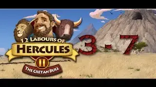 12 Labours of Hercules II The Cretan Bull Walkthrough German Level 3-7