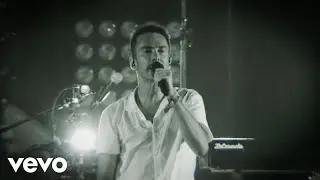 Vetusta Morla - 23 de Junio (Directo Estadio Metropolitano) ft. Aliboria, El Na&aacute;n