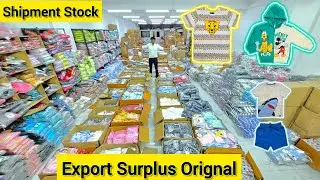 Original Shipment Export Surplus Kidswear Wholesaler In Mumbai/ Kids Wear Wholesale Market#wholesale