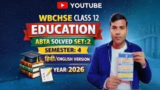 wb Hs education ABTA solved semester 4 hindi/english medium//WBCHSE//class 12//set 2/2026//exam/abta