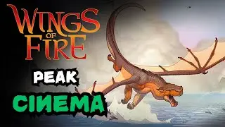 Wings of Fire Book 1 Review