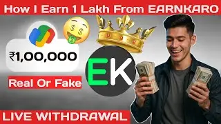 EARNKARO (Real or Fake) 💸