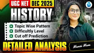 UGC NET History Exam Analysis 2025 | UGC NET History Detailed Paper Solution | JRFAdda