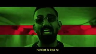 Mc Mars - Mann Ki Baat (Prod.Flamboy)