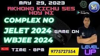Complex No | Wbjee 2024 | Jelet 2024 | 1st class