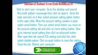 How To Resolve Outlook Error Code 0x800ccc7d