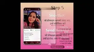 Dhakad Rishtey - Dhakad Community Shaadi App