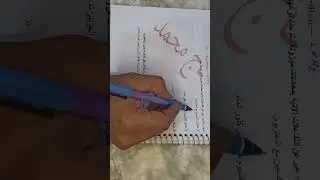 أنواع التفاعلات الكيميائية الجزء الرابع 