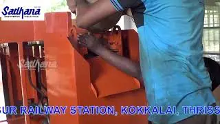 Soil Interlock Brick Making Machine