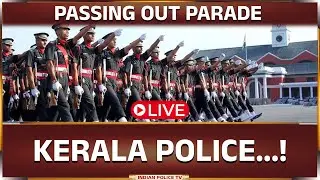 LIVE | COMBINED PASSING OUT PARADE OCTOBER 2025 | KERALA POLICE...!
