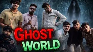 Ghost world 🌎 ( the funniest video) #horrorstories #ghost  #ghostcomedy #ghoststories #funnyvideos