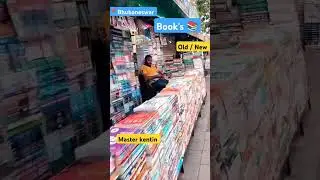📍BHUBANESWAR . 📚✏️#books #shop #odisha Master kentin #padamalaya  #new /#old #books