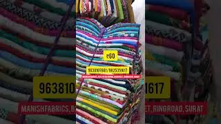 ₹60 daily wear sarees wholesale || surat saree wholesale market telugu vlogs