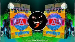 Most Wanted 2 Remix Song | Rammehar Mehla | New Haryanvi Viral Dj Song 2025 | Dj badan Thakur 