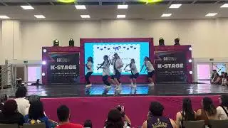 [GGCON 2025] [1&deg;🥇LUGAR] Plot Twist - TWS dance cover by New Dance Team