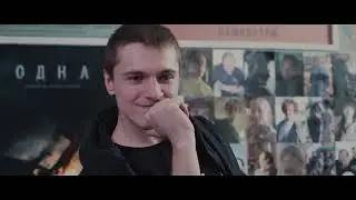 ОДНА фильм о фильме 4 серия