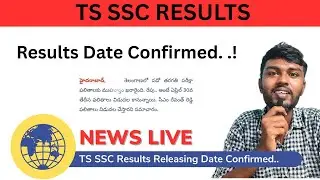 live update : TS SSC Results 2025 Released Date | ts ssc 10th result 2025 date live |ssc result 2025