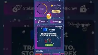 Alpha Network Withdrawal and Staking.