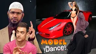 इस्लाम में डांस करना हराम क्यों है | Why is dancing haram in islam | Dr Zakir Naik