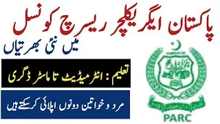 PARC Jobs 2025 | Pakistan Agricultural Research Council Latest Jobs | Full Details