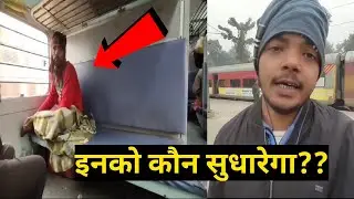 15531 Amritsar jansadhran exp | Train journey vlog | Inko kon sudharega?| @VSMONU