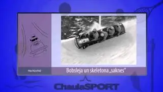 Chaula Sport News - Bobslejs un skeletons, Džeriņ&scaron;: 