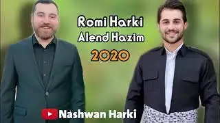Romi Harki Alend Hazim 2020 New Dawat رومي هه ركي ئه لندحازم٢٠٢٠