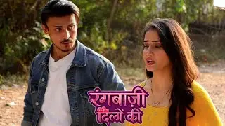 Rangbaazi Dilon Ki | Shivangi और Ranbir मिलकर करेंगे अपने ख़िलाफ रची साज़िश का पर्दाफाश | On Location 