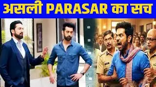 JHANAK: Anirudh Ne Khola Parashar Ki Asli Pehchan Ka Raaz, Rishi-Jhanak Ke Samne Aya Sach|Latest